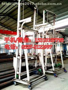 曲阜市都用輸送機械廠熱賣促銷 D型輸送設(shè)備價格、廠家與供應(yīng)商詳情